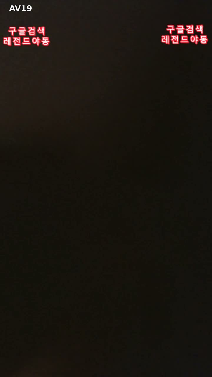 관악구 동호회 1탄 10분