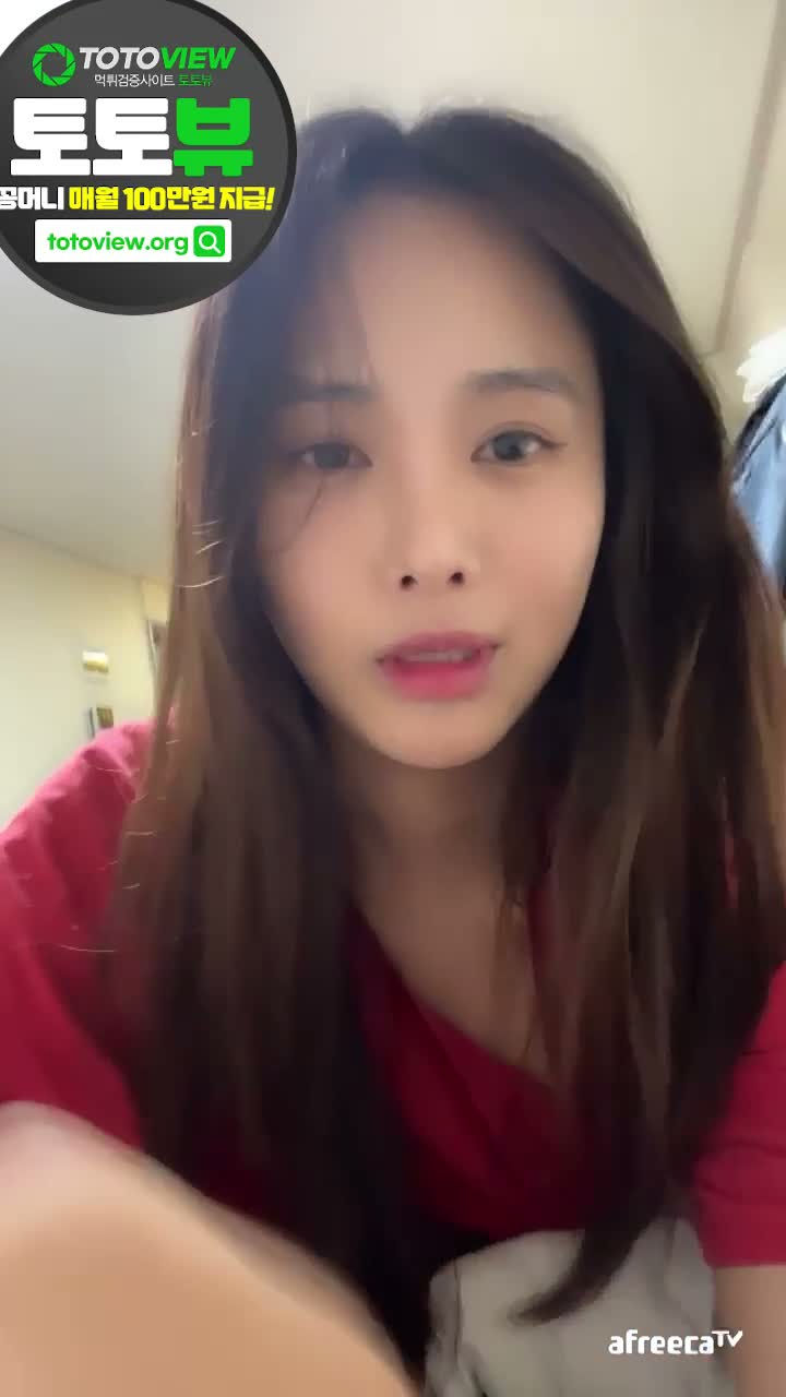 한국야동, BJ, 방송_아프리카 수봉이