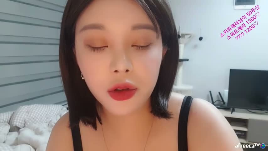 한국야동, BJ, 방송_BJ제나 아프리카시절 풀영상8