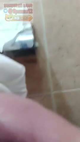 꼬휜남 나비녀 제외한 합본 2