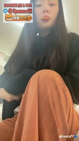 상의 탈의 하다가 젖탱이 노출(53초경)