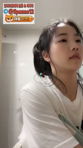 아프리카 비제이들의 은꼴 모먼트
