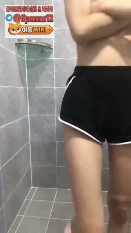 소히짱 상황극 나의 주인님