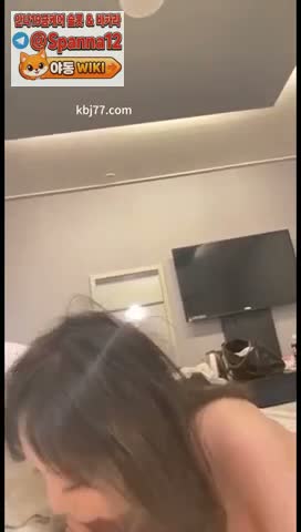 킹받치와와 얼공섹스 (타투하기전)
