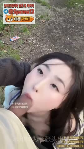 중화권 귀요미 푸푸 등산 빠구리 데이트