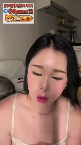 아프리카 비제이 인스타 후원방 1