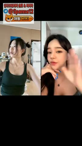 또라이 틱톡커 가오니 라방 모음집 3