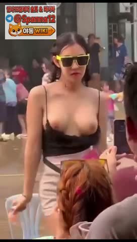 워터밤에서 빨통까기