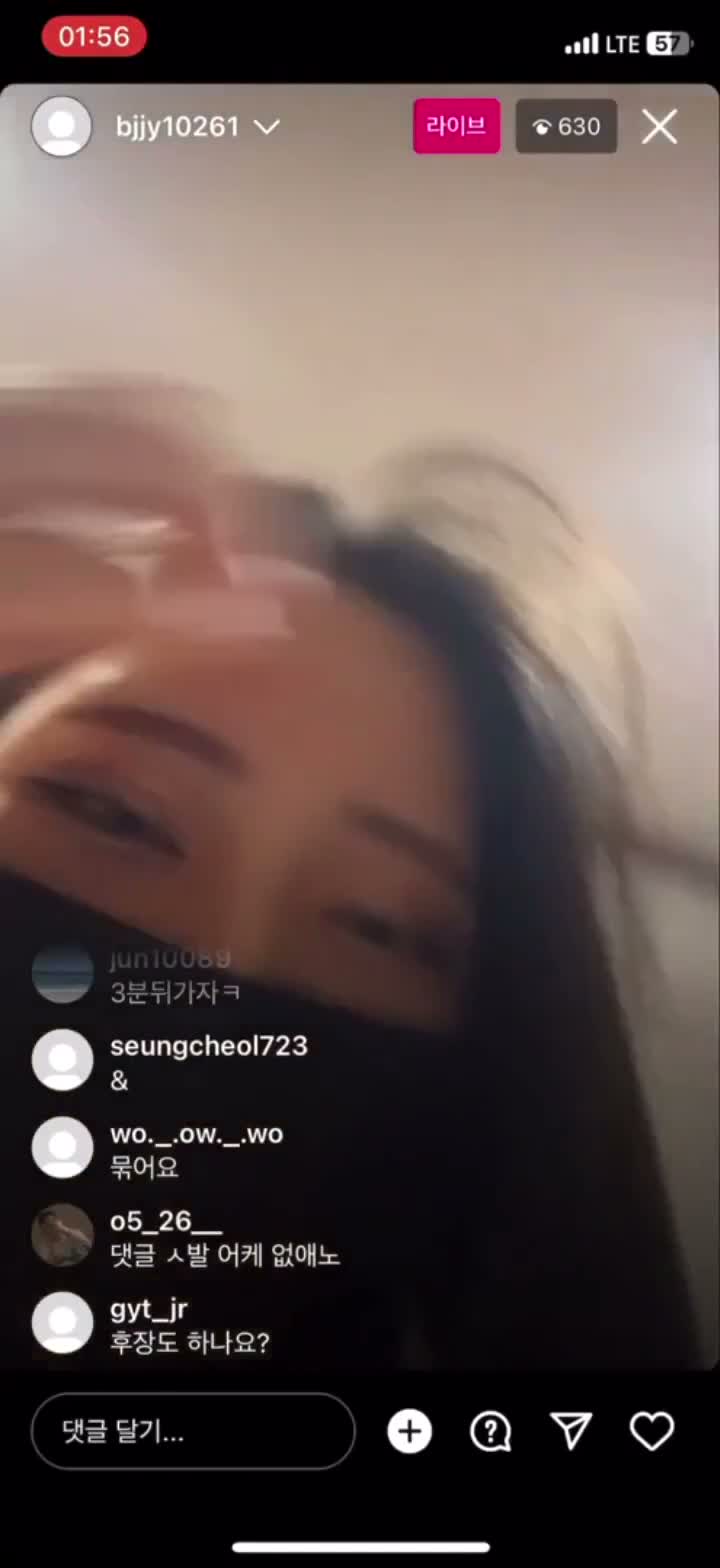 후덜덜한 딜도사이즈 봐라~들어갑니다~